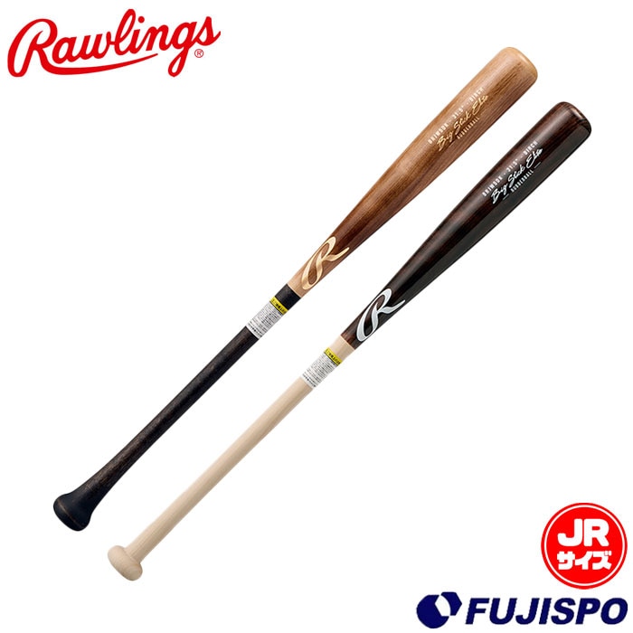 野球 ローリングス ジュニア軟式木製バット Rawlings 少年軟式 軟式