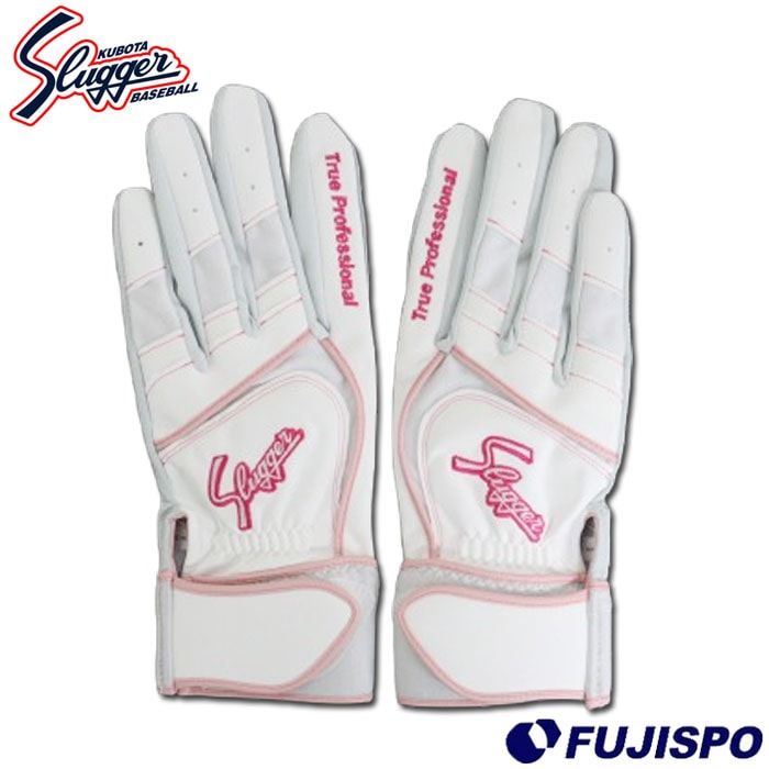 野球 久保田スラッガー バッティング手袋 KUBOTA Slugger 久保田