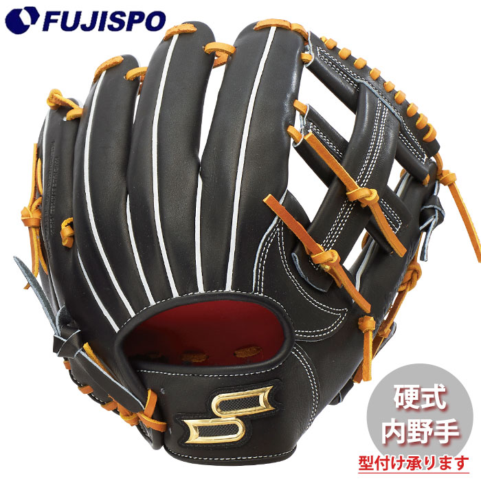 SSK 軟式少年 プロエッジ オールラウンド用 Amazon | エスエスケイ SSK