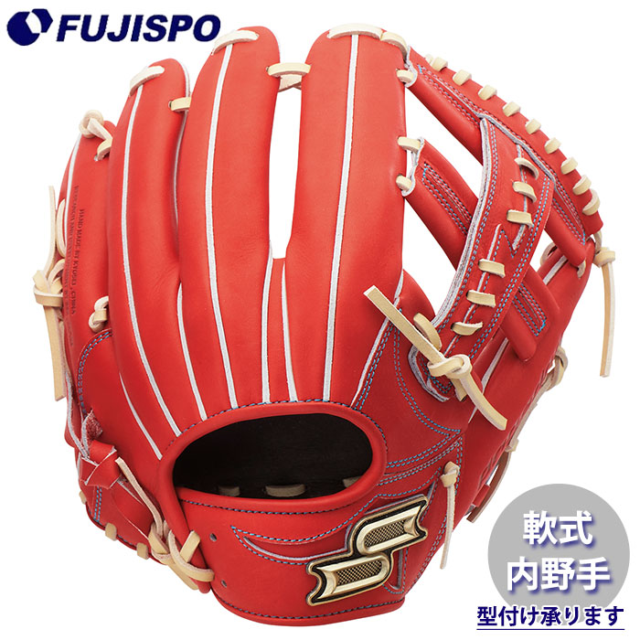 野球 エスエスケイ 軟式グローブ プロエッジ シリーズW 761型 矢野雅哉