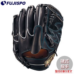 野球・ソフト,グローブ,硬式,ゼット(ZETT),投手用 | 野球用品と