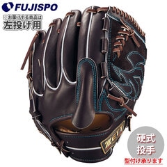 ゼット ZETT 投手用 硬式野球 投手用 ピッチャーグローブ 右投げ 918