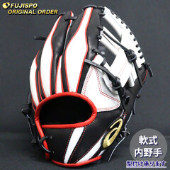 野球・ソフト,グローブ,軟式,アシックス(asics),内野手用 | 野球用品と