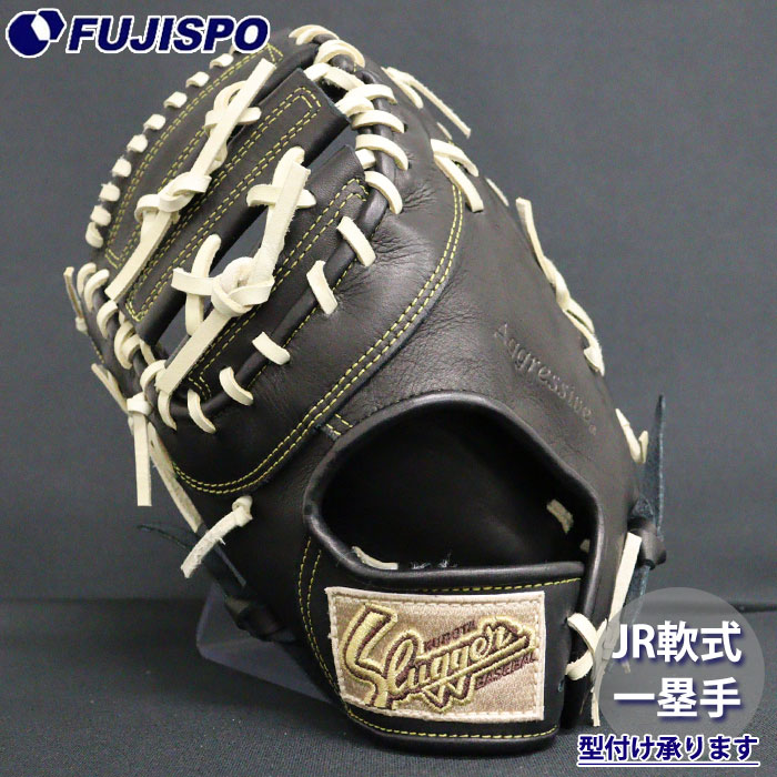 軟式ファーストミット レボルタイガー 美津和タイガー 美津和タイガー