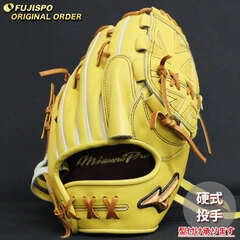 野球・ソフト,グローブ,硬式,ミズノ(mizuno),投手用 | 野球用品と