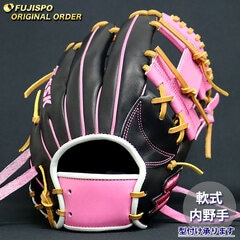 ✳良型！軟式内野✳ SSK Special Order Made クリーニング済 良型 軟式