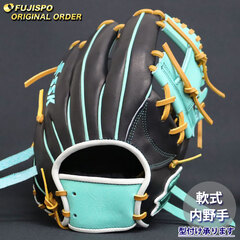 野球・ソフト,グローブ,軟式,エスエスケイ(SSK),内野手用 | 野球用品と