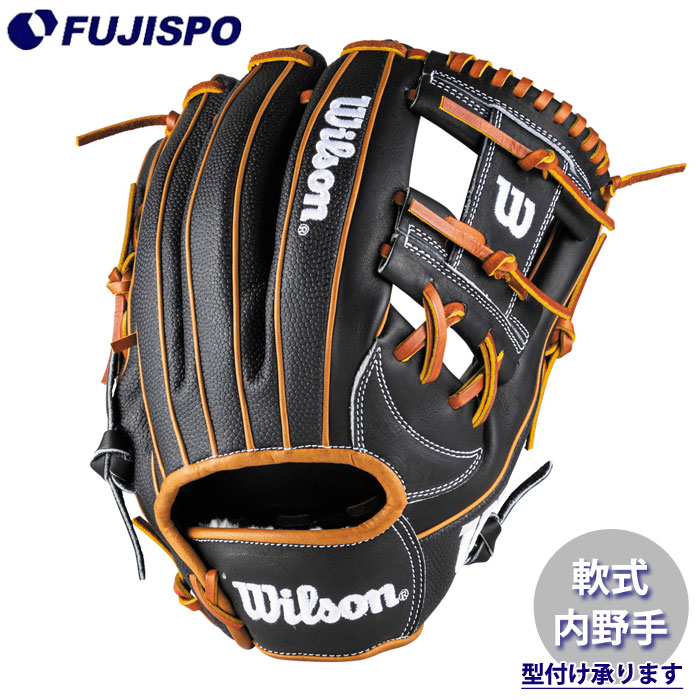 Wilson 軟式用グローブ WTARBRDJP 未使用 Wilson 軟式用グローブ