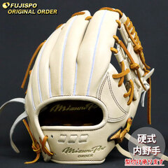 野球・ソフト,グローブ,硬式,ミズノ(mizuno),内野手用 | 野球用品と