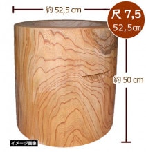 臼 杵 餅つき道具の通販‐藤田道具