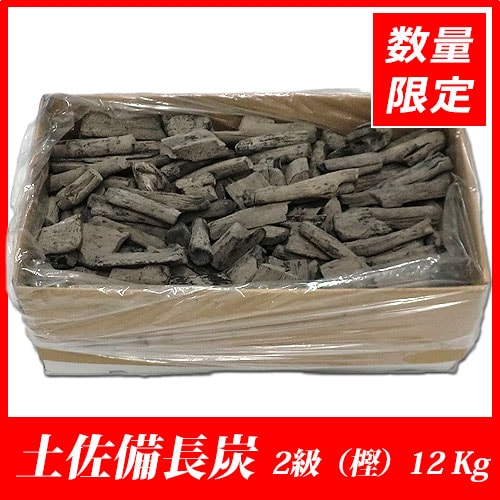 土佐備長炭｜焼き鳥道具トップ｜藤田道具