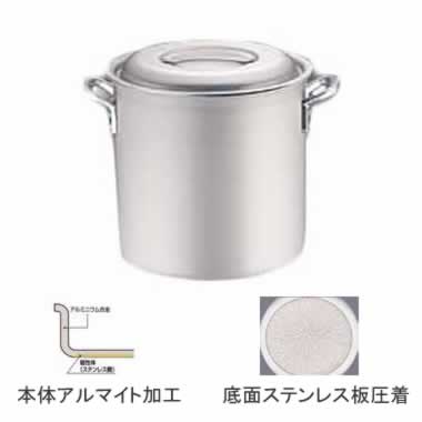 TKG IHアルミ 寸胴鍋（目盛付）/ TKG IHアルミ 半寸胴鍋（目盛付