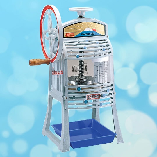 初雪 手動式かき氷器（氷削機） HA-110S