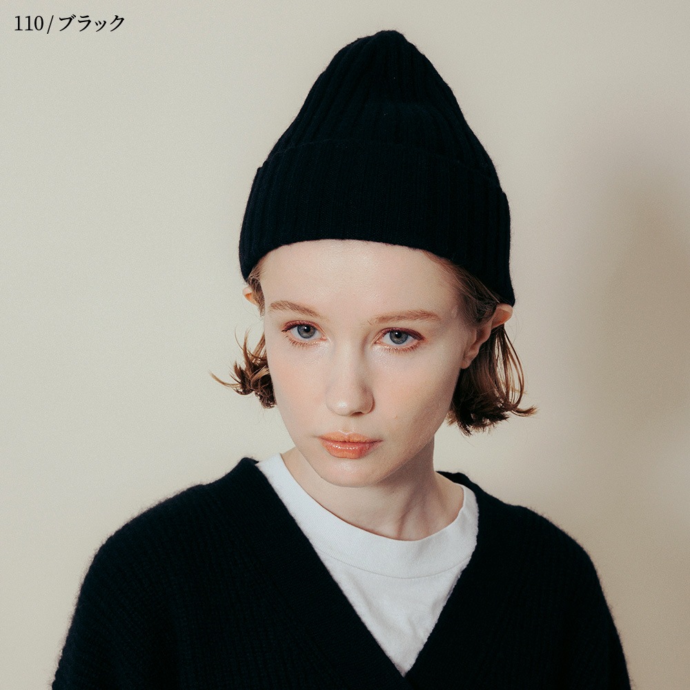 カシミヤ100％ リブニットキャップ | Material,Cashmere | FUKAKINET