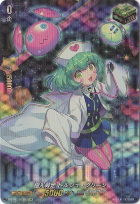 D-SS01/SP30 極光戦姫 トルシュ・グリーン SP | ヴァンガード,D