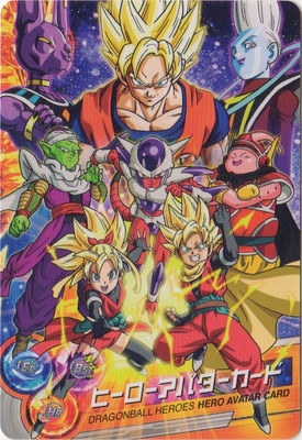 ドラゴンボールZ 神と神 限定バインダー&ドラゴンボールヒーローズ