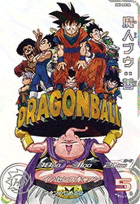 MM6-008 DA 魔人ブウ：善 SR【パラレルレア】 | ドラゴンボール