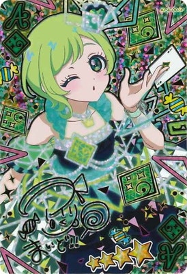 パラレル】AP4-003P カルテットスターバズリウムダイヤ(アイリ) ☆4