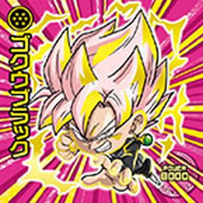 希少】ドラゴンボールシールウエハースW6弾フルコンプ ドラゴンボール
