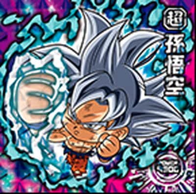 超1-23 孫悟空 GR | ドラゴンボールシリーズ,ドラゴンボールシール