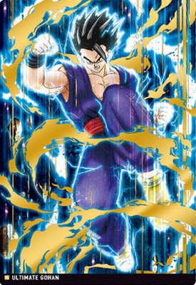 1-01 アルティメット悟飯 SSR イタジャガ ドラゴンボール