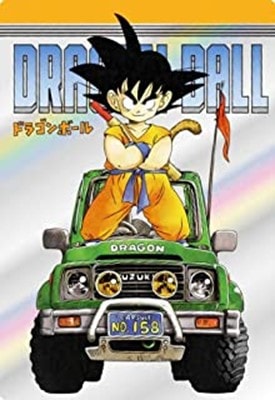 2-26 孫悟空 CR イタジャガ ドラゴンボール vol.2 | ドラゴンボール