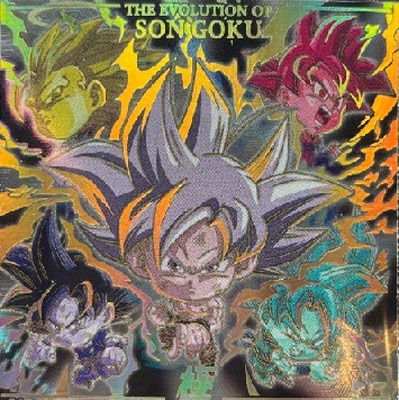 ドラゴンボール ウエハース クリアカード ドラゴンボールグミ 孫悟空