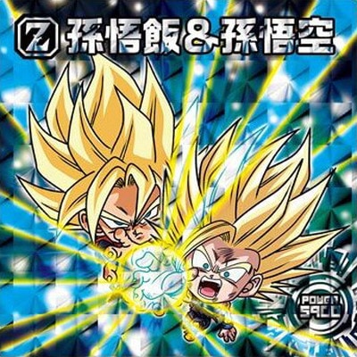 超9-28 孫悟飯＆孫悟空 GR | ドラゴンボールシリーズ,ドラゴンボール
