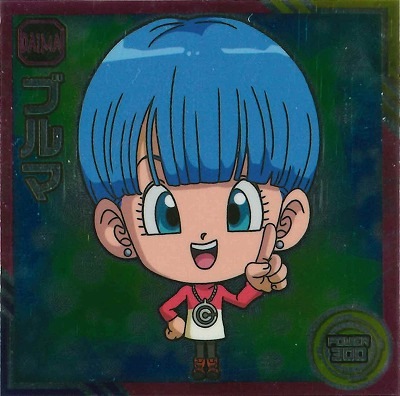 ドラゴンボール シール 6枚セット ニッスイ オンライン で 販売