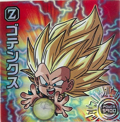 超11-20 ゴテンクス GR | ドラゴンボールシリーズ,ドラゴンボール