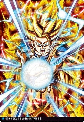 チ*井様 ドラゴンボールZ 超サイヤ人 孫悟空 ドラゴンボールカード 未