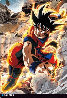 イタジャガ ドラゴンボール vol.4