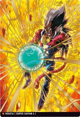 4-21 超サイヤ人4 ベジータ SR イタジャガ ドラゴンボール vol.4