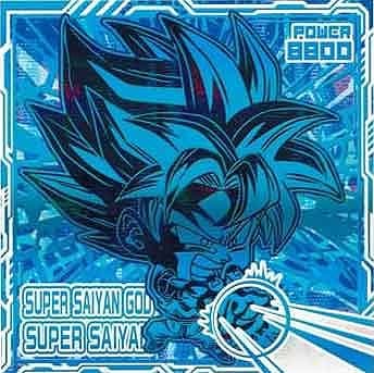 超10-31 孫悟空(超サイヤ人ゴッド超サイヤ人) 悟空S | ドラゴンボール