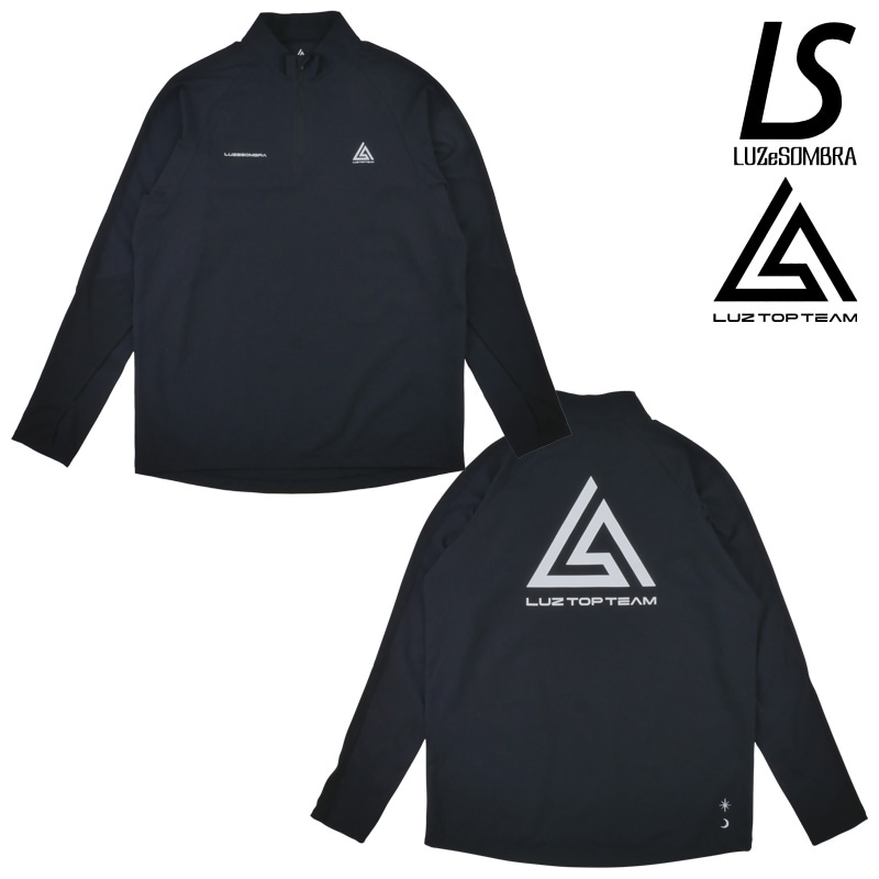 LUZ e SOMBRA LTTプラセットアップ ルースイソンブラ