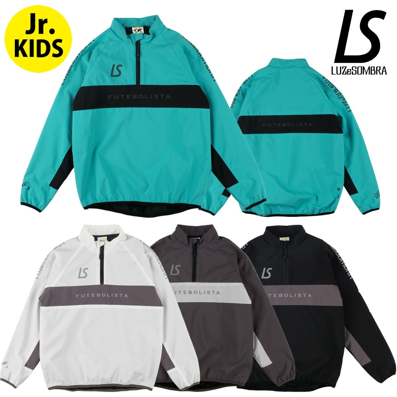 ルースイソンブラ/LUZ e SOMBRA ジュニアハーフジップピステトップス