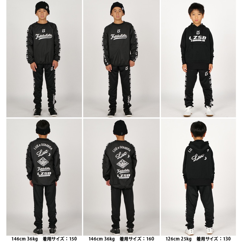 ルースイソンブラ/LUZ e SOMBRA 2024年サッカー・フットサル福袋