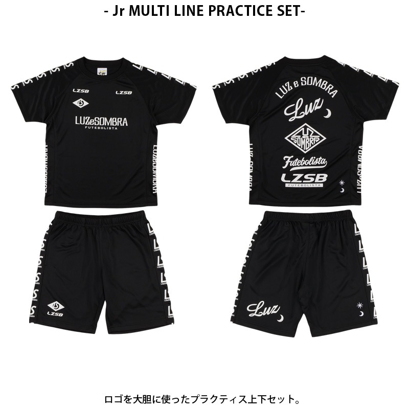 ルースイソンブラ/LUZ e SOMBRA 2024年サッカー・フットサル福袋
