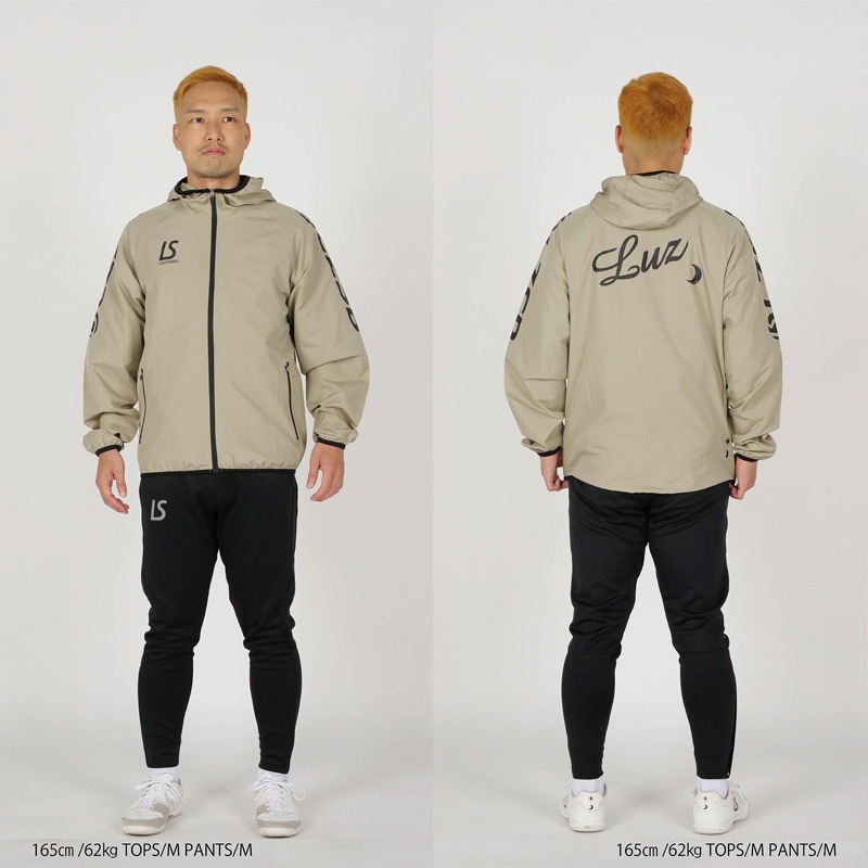 ルースイソンブラ/LUZ e SOMBRA フルジップピステパーカー/LZSB