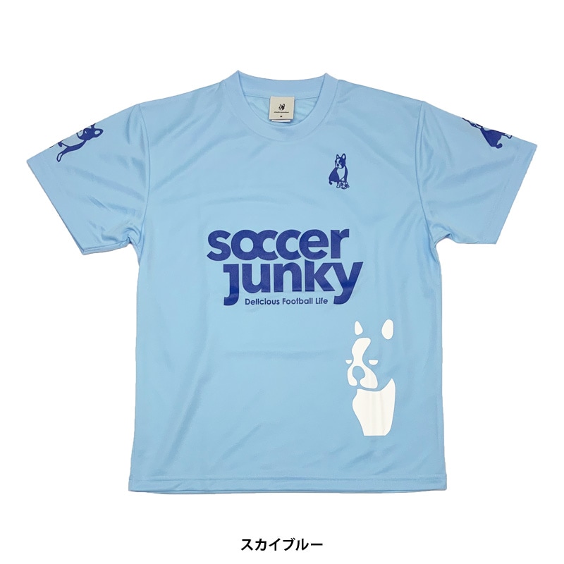 サッカージャンキー/soccerjunky プラシャツ/PANDIANIゲームシャツ