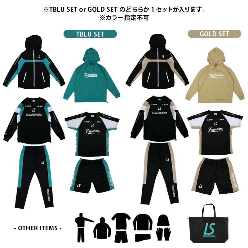 ルースイソンブラ/LUZ e SOMBRA 2023年サッカー・フットサルジュニア