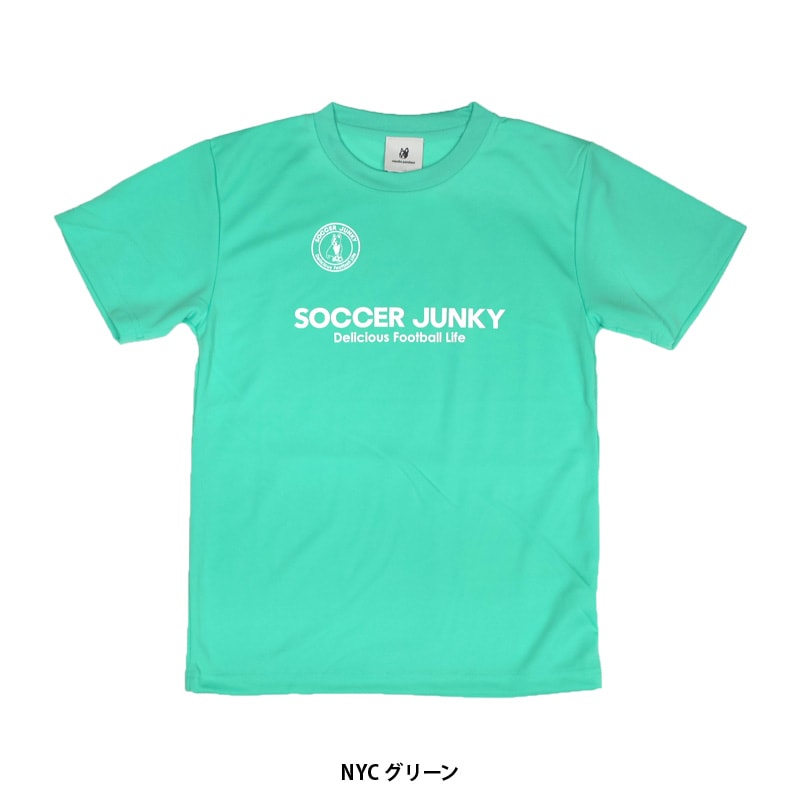 サッカージャンキー/soccer junky プラクティスシャツ/STロゴ プラTEE