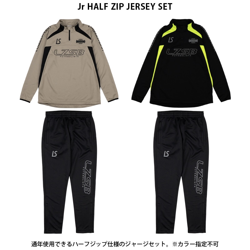 新品未使用⭐ルースイソンブラ福袋 2026 ルースイソンブラ（LUZ e