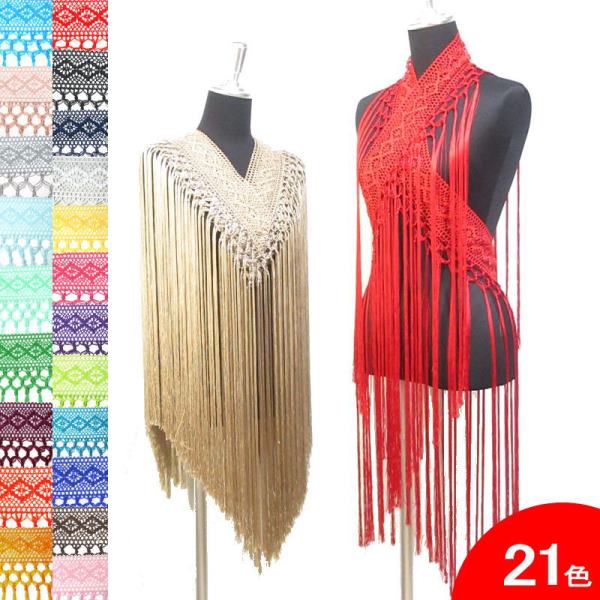 シージョ,フレコ | フラメンコ | フラメンコ用品のフラメンコ雑貨屋