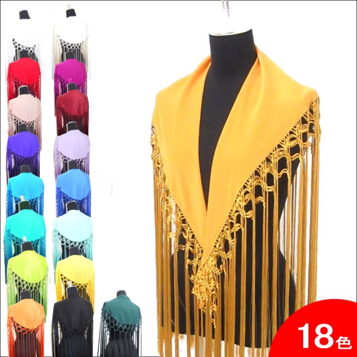 シージョ | フラメンコ | フラメンコ用品のフラメンコ雑貨屋ガロガロ