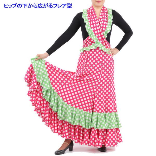 フラメンコ | スカート水玉とピキージョのセット Lサイズ フシアピンク