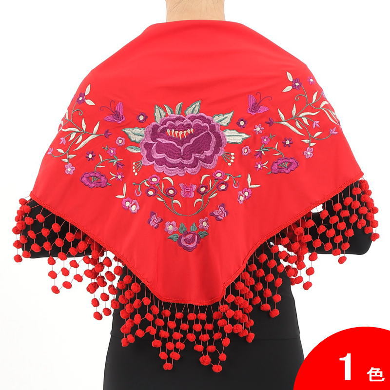 フラメンコ | 刺繍のショール Mariposa(マリポーサ) 生地とフレコ