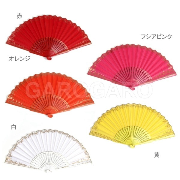 フラメンコ | 両面張りのアバニコ(表裏同色 | 透かし彫りあり) [品質