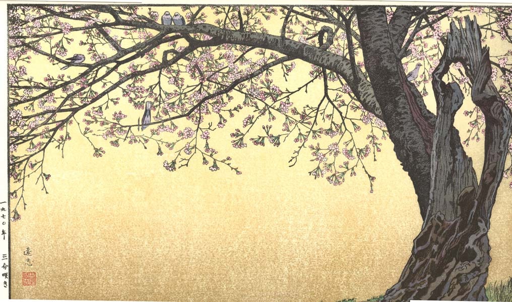 木版画のことなら『木版画 版元 芸艸堂 Woodblock print』
