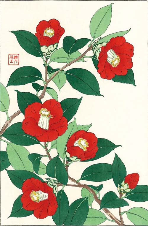 木版画のことなら『木版画 版元 芸艸堂 Woodblock print』